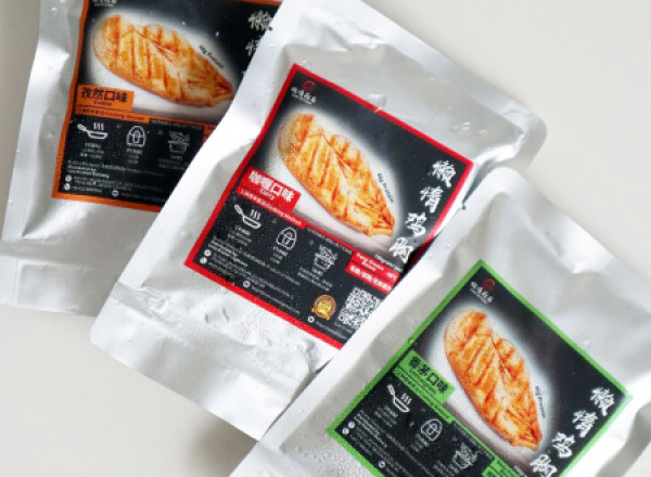 chicken-breast_10_1028430520