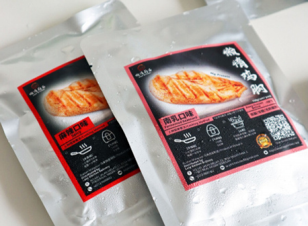 chicken-breast_9_1366012770